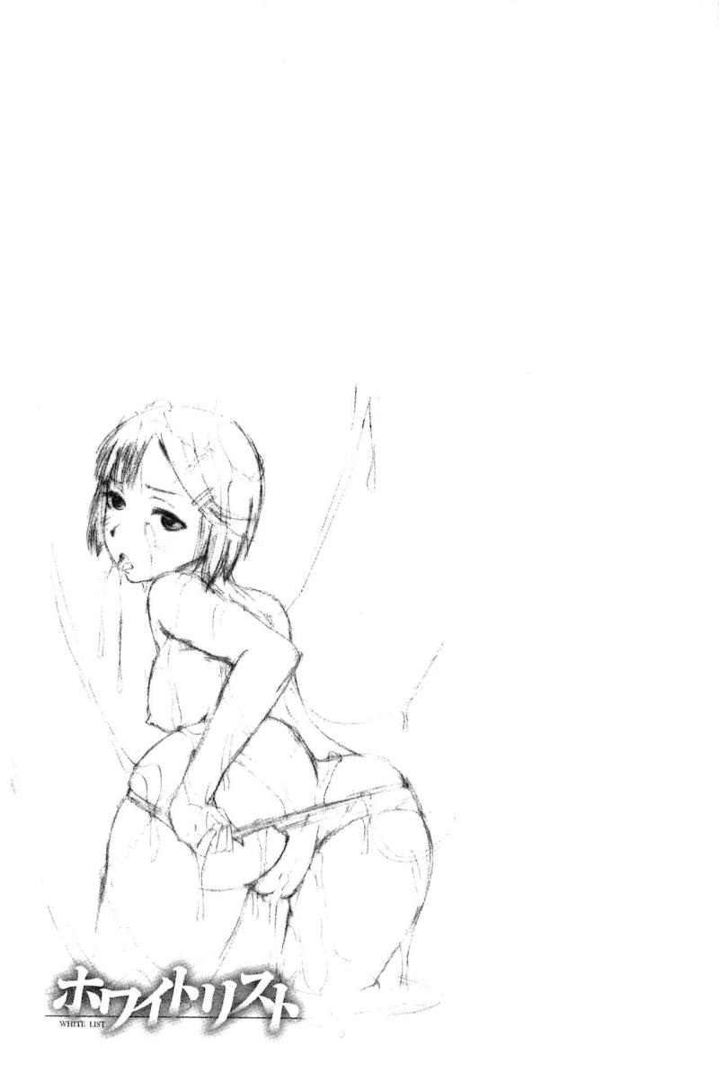 หน้า 130