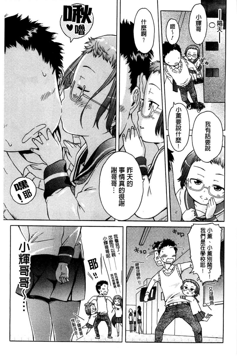 หน้า 184
