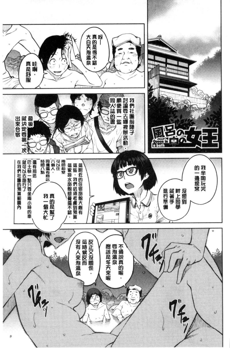 หน้า 34