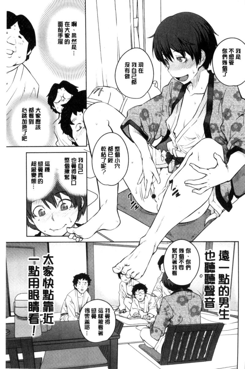 หน้า 42