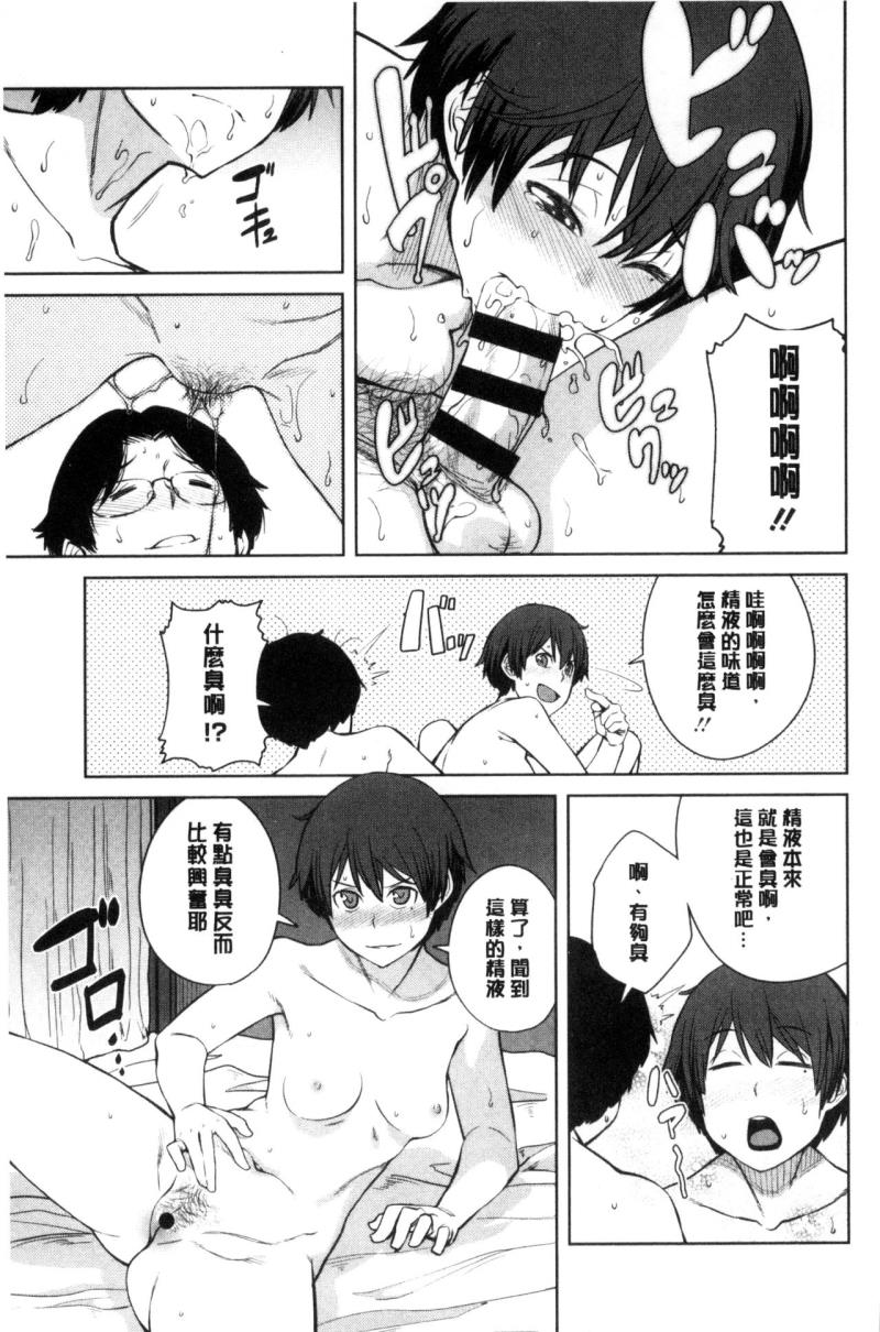 หน้า 62