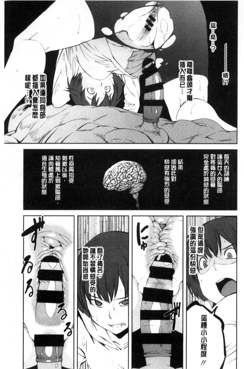 หน้า 118