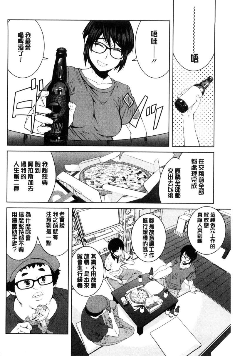 หน้า 131