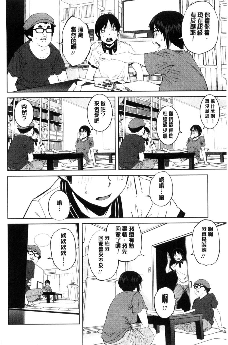 หน้า 135