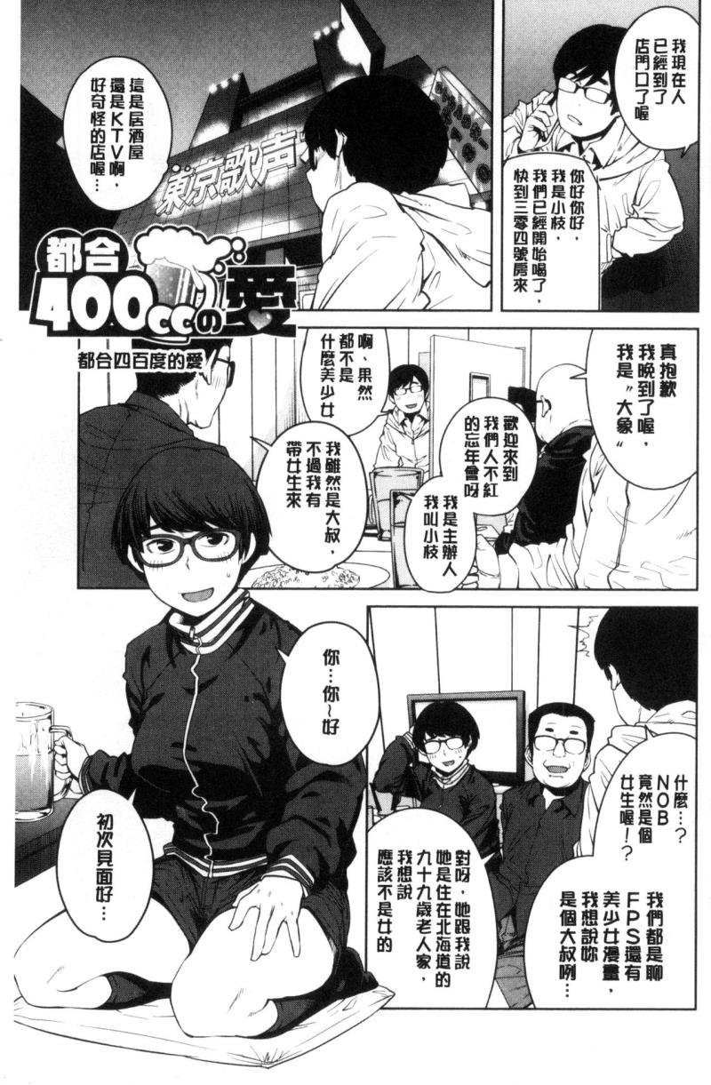 หน้า 188