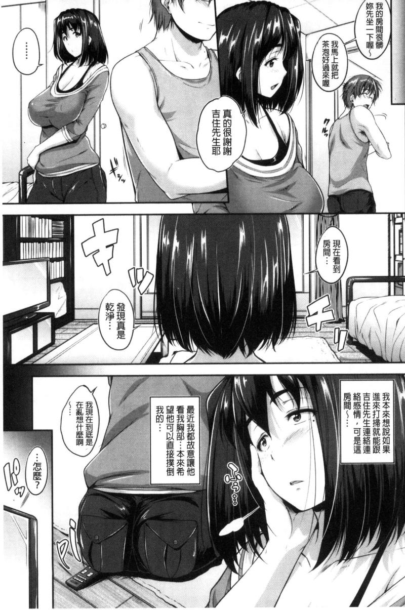 หน้า 58