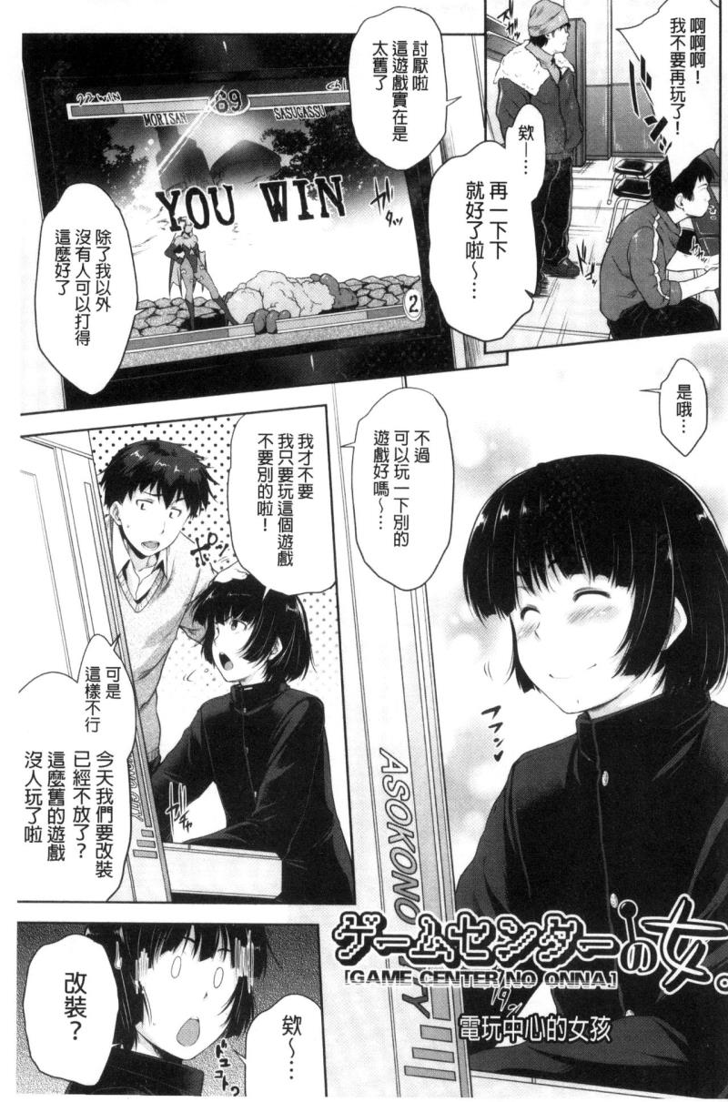 หน้า 98