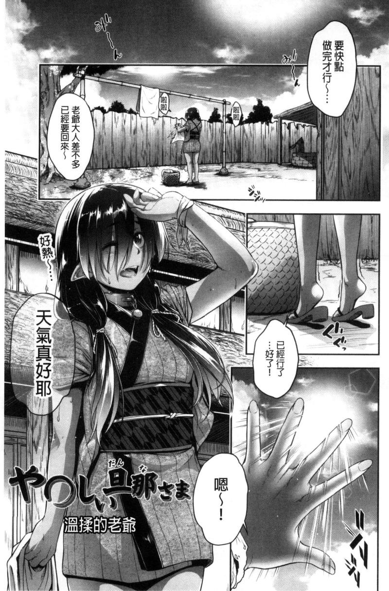 หน้า 118