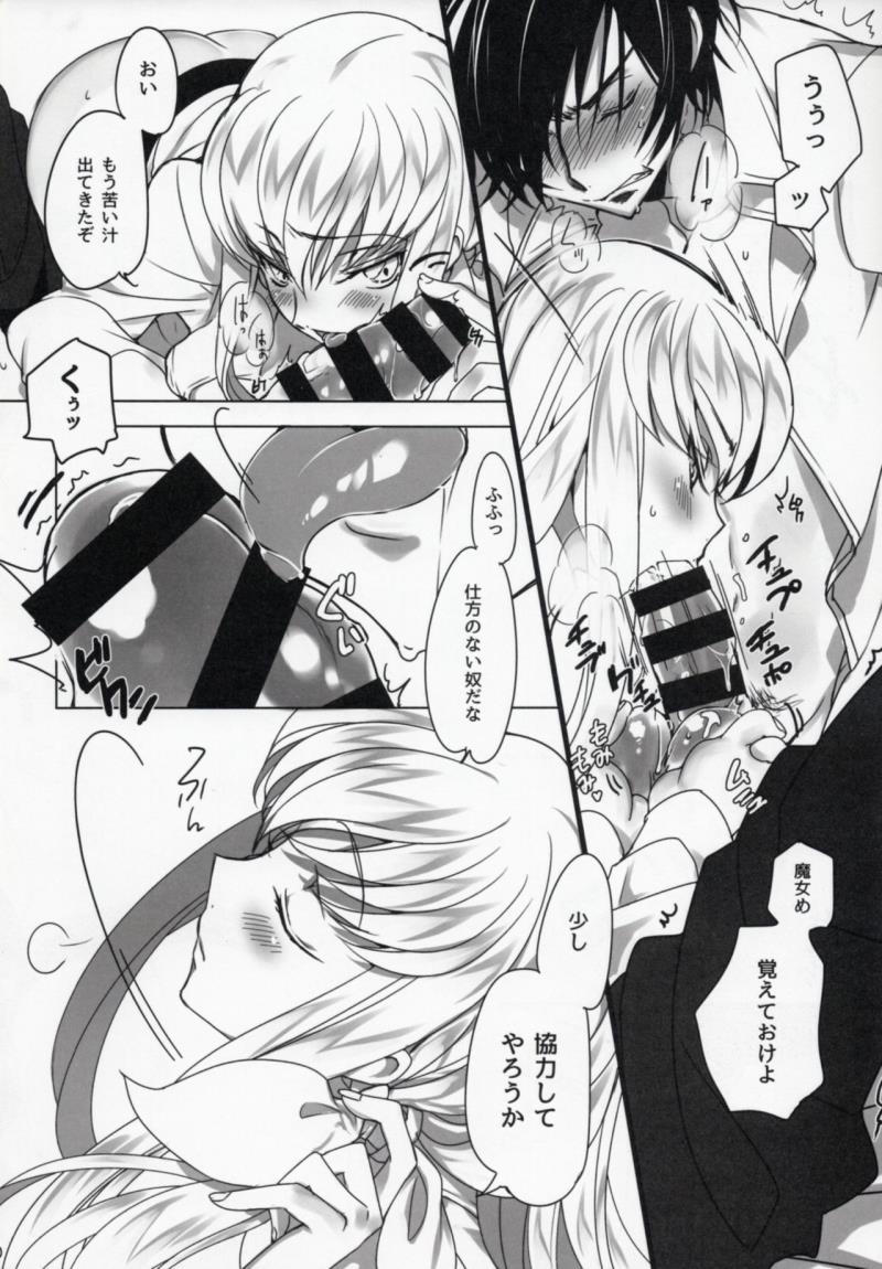 หน้า 9