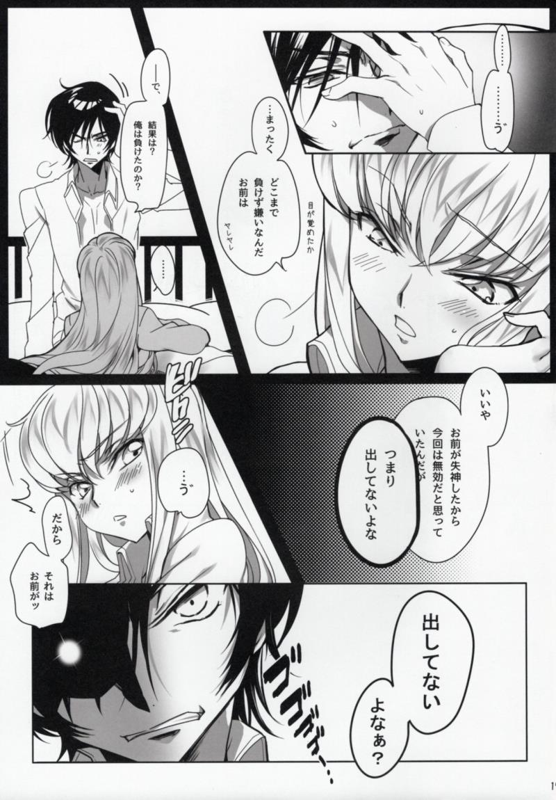 หน้า 16