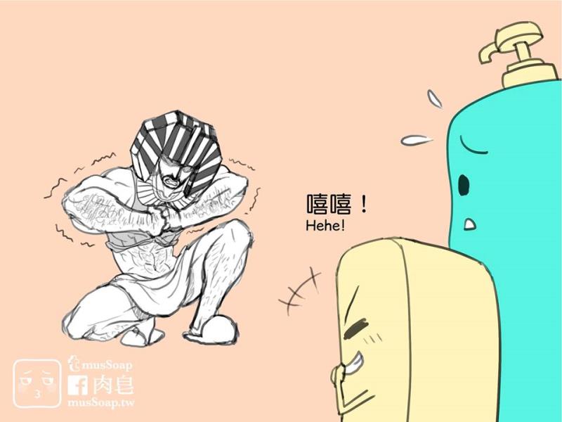 หน้า 177