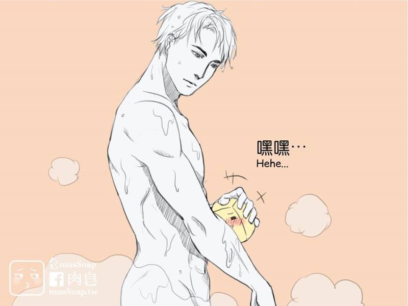 หน้า 212