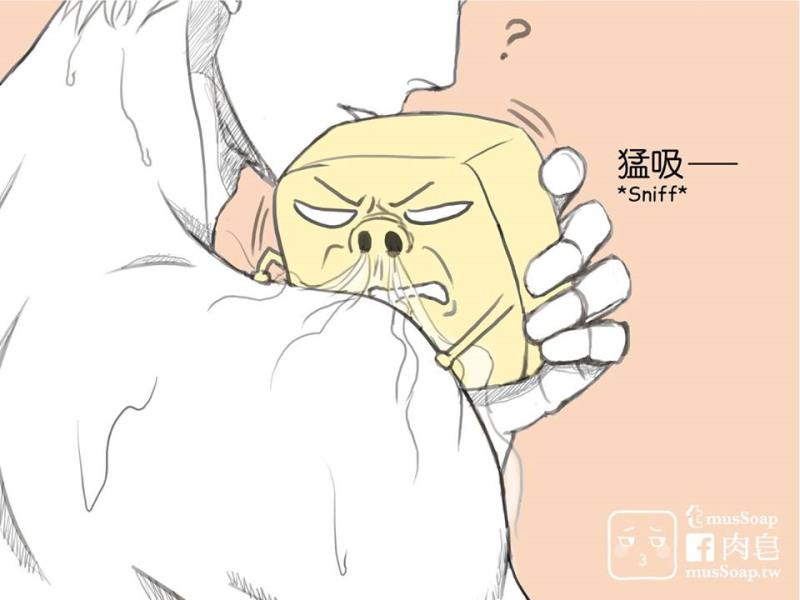 หน้า 214