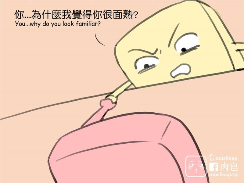 หน้า 267