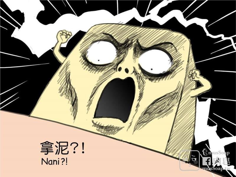 หน้า 270