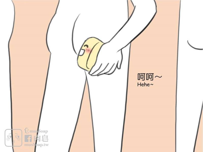 หน้า 278