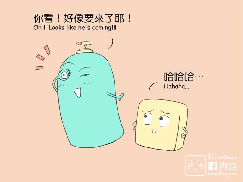 หน้า 314