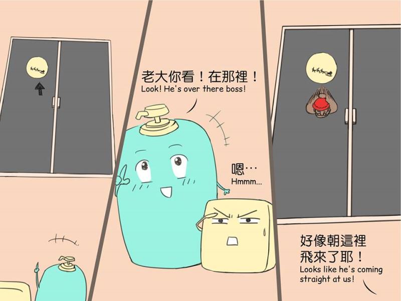 หน้า 315