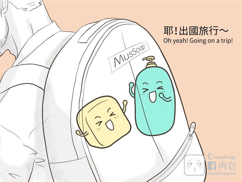 หน้า 345