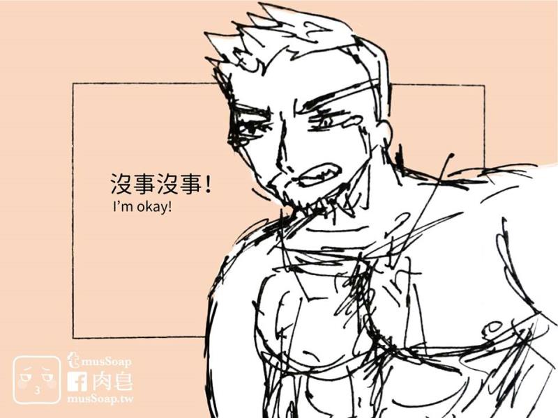 หน้า 393