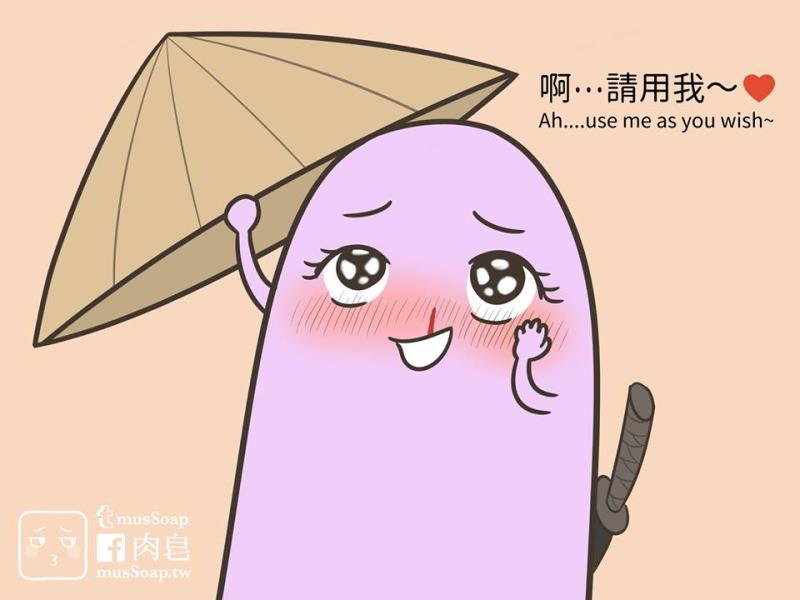 หน้า 425