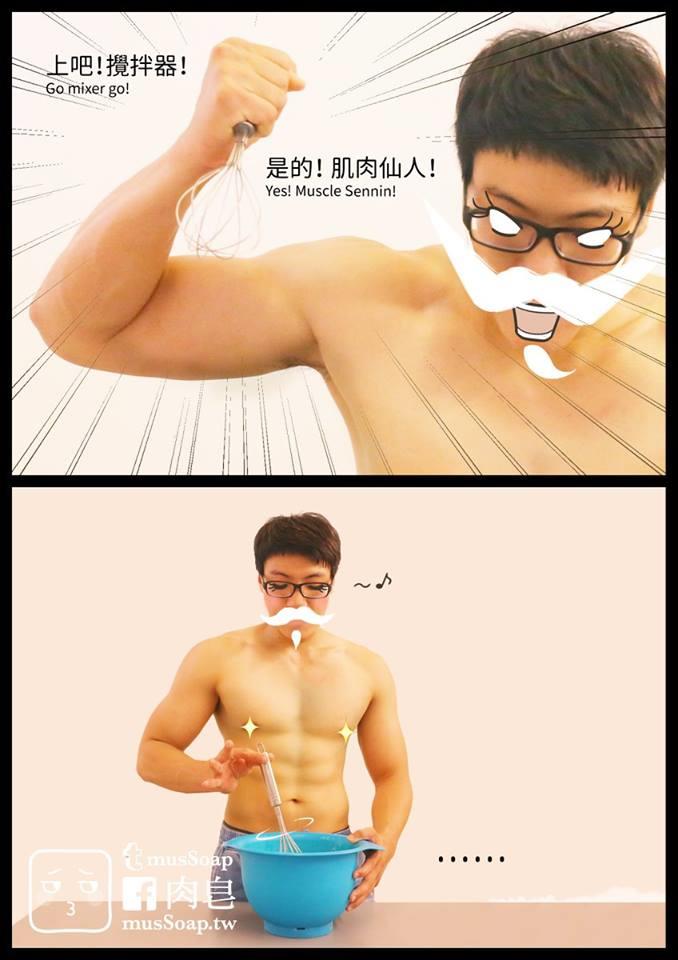 หน้า 454