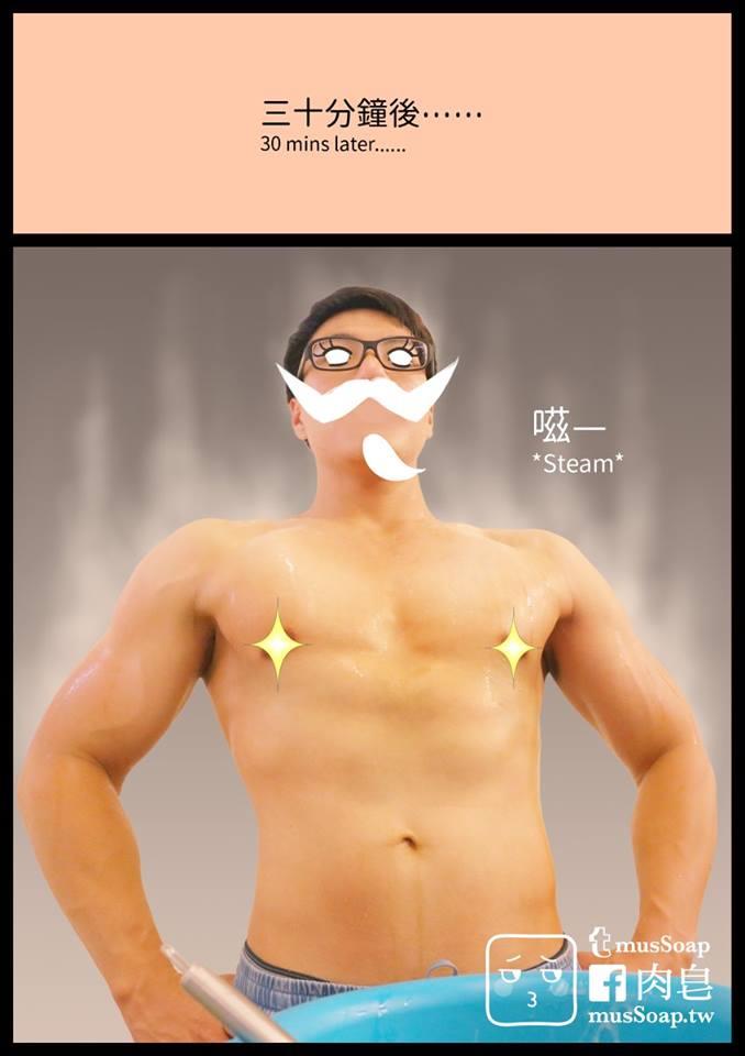 หน้า 455
