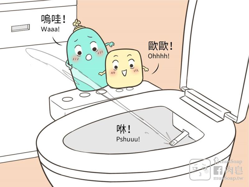 หน้า 463