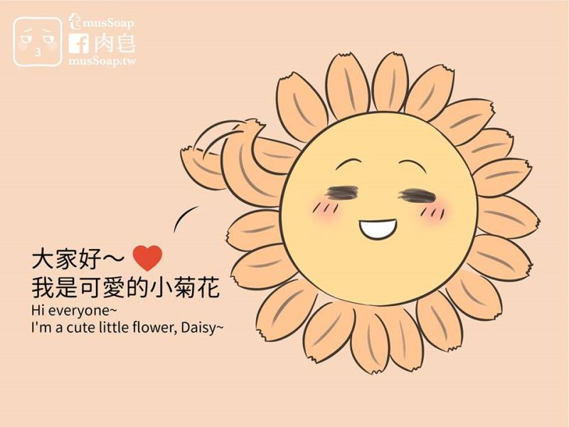 หน้า 469