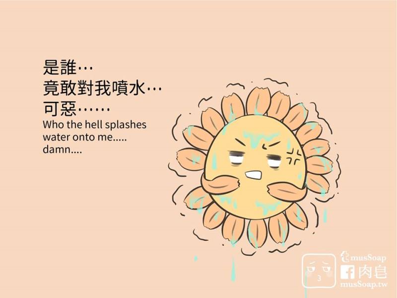หน้า 474
