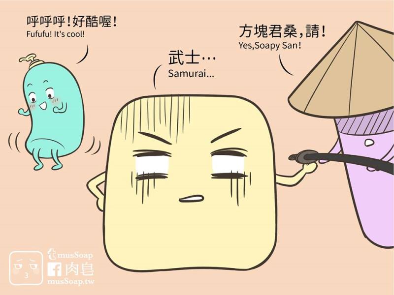 หน้า 483