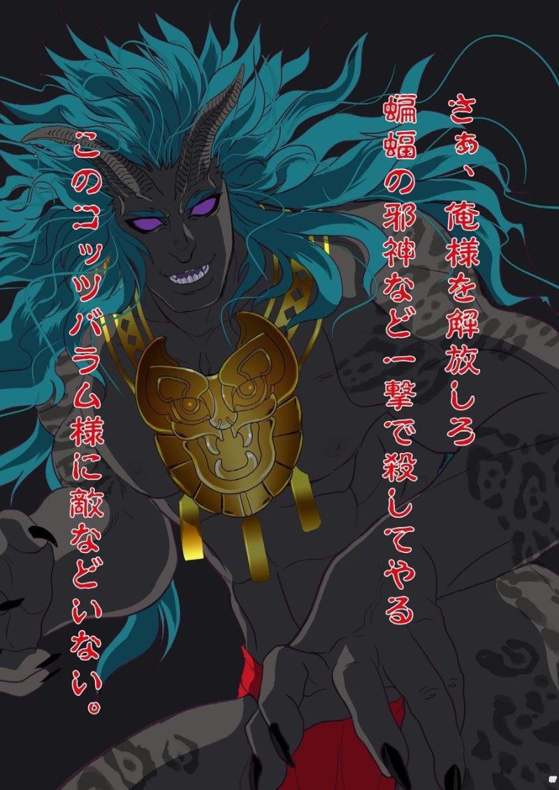 หน้า 36
