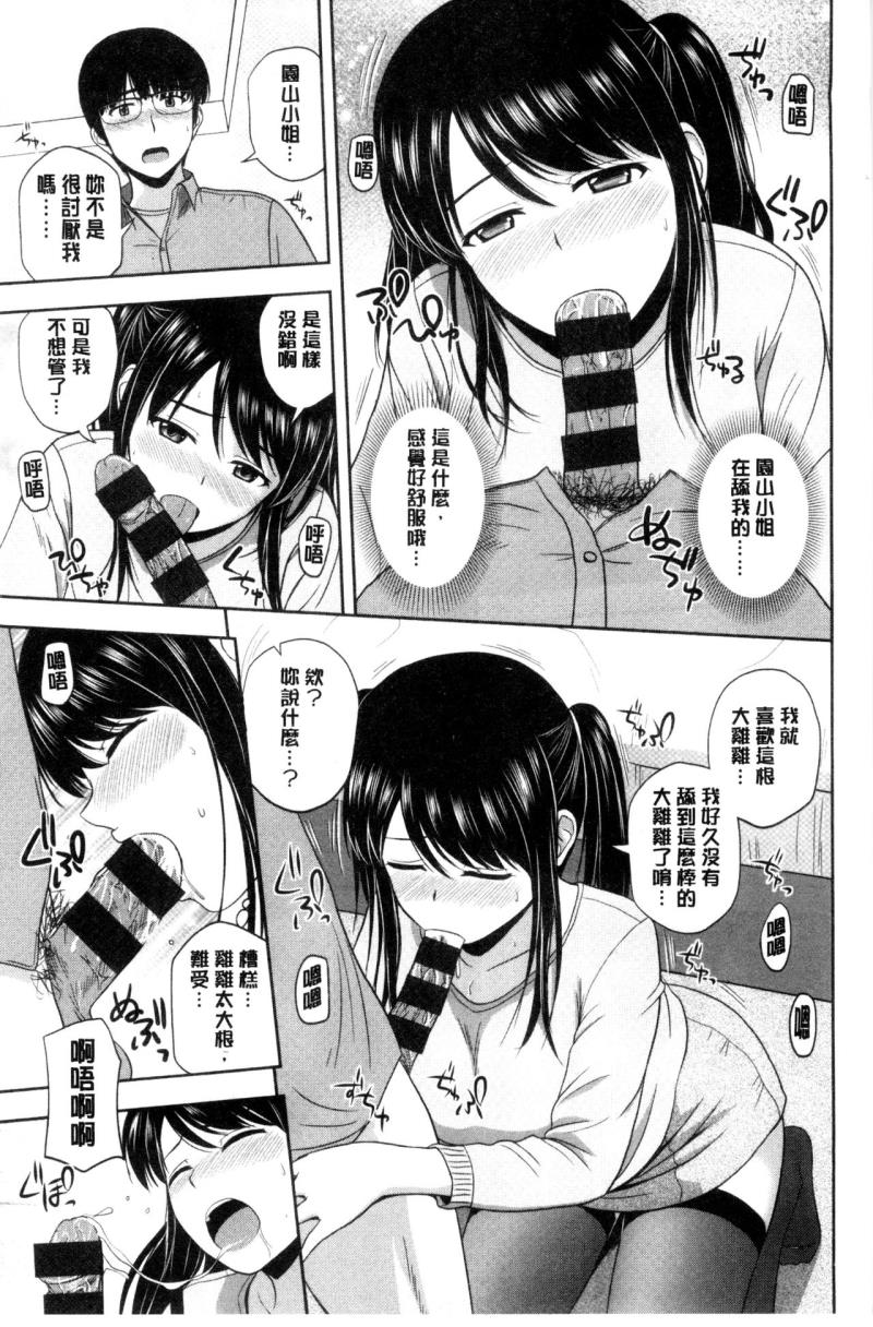 หน้า 32