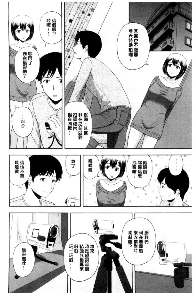 หน้า 47