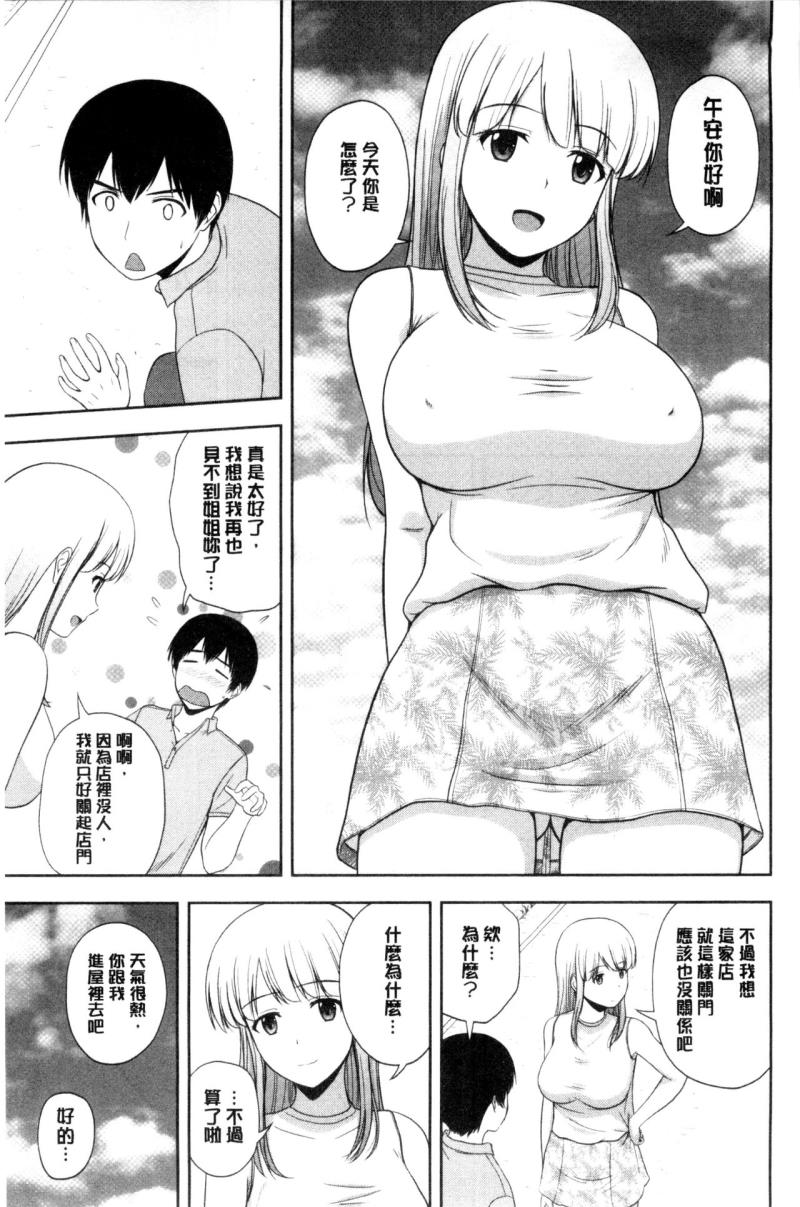 หน้า 62