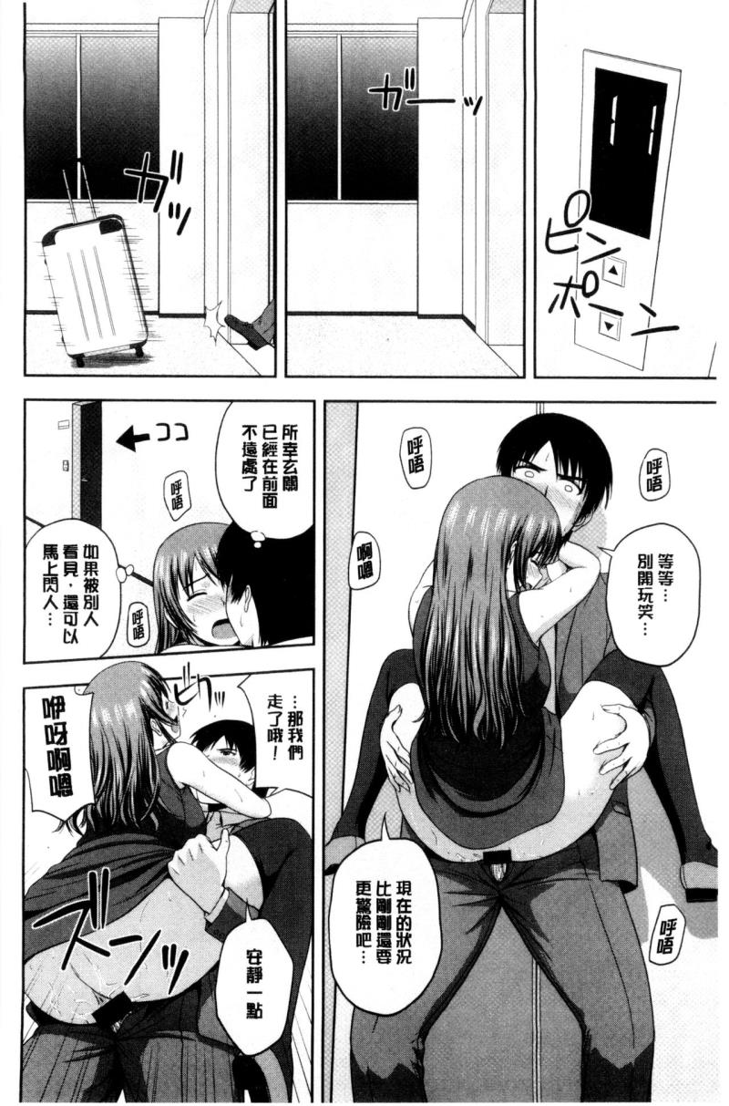 หน้า 123