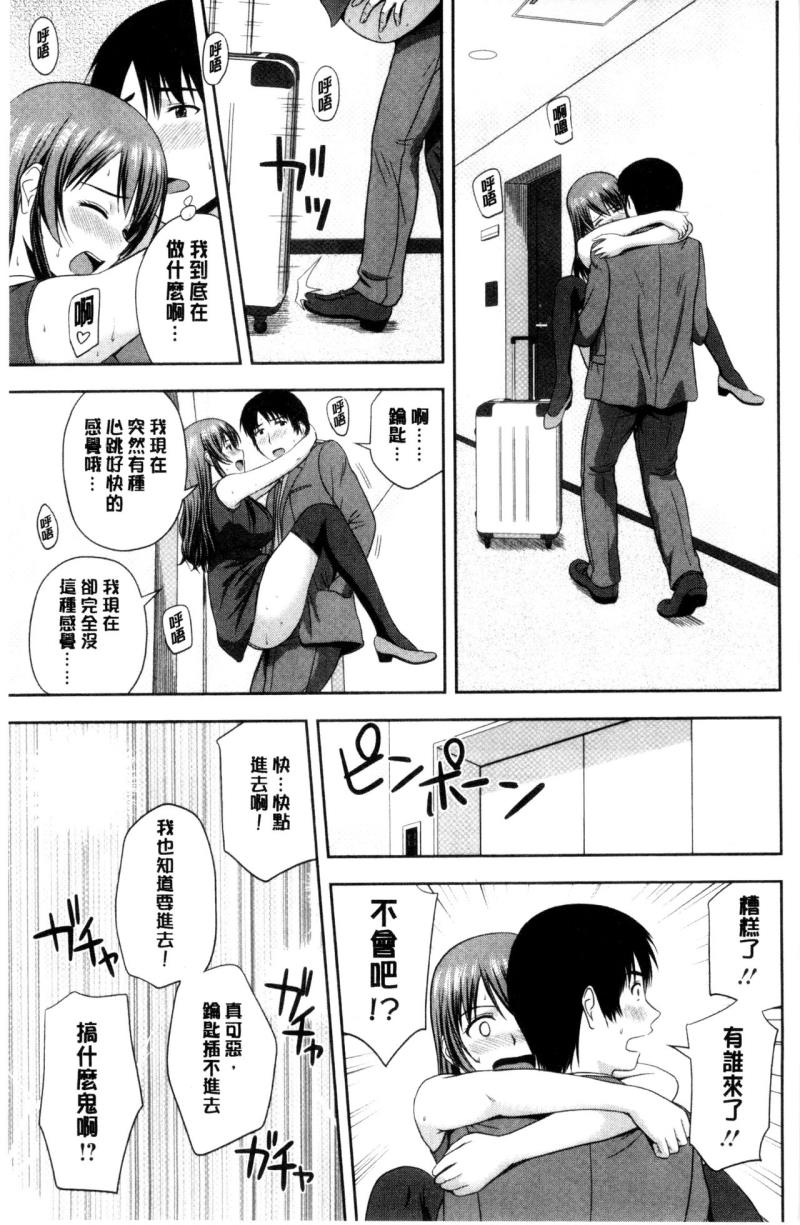 หน้า 124