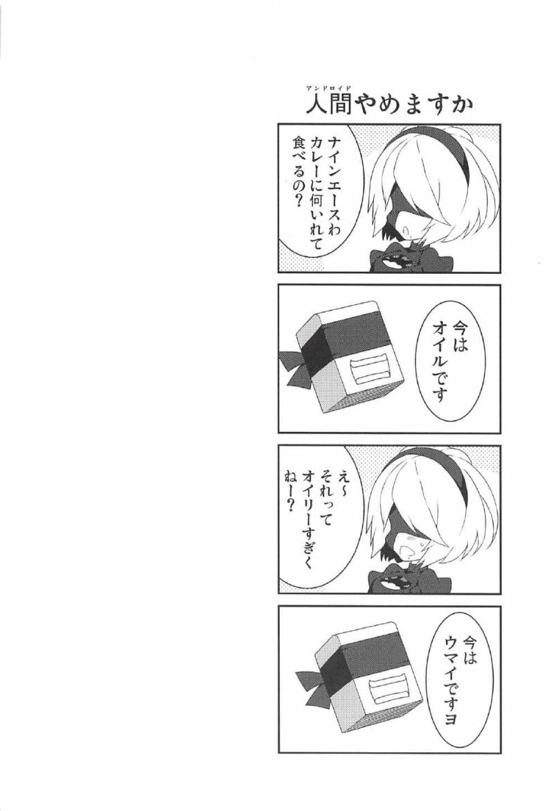 หน้า 21