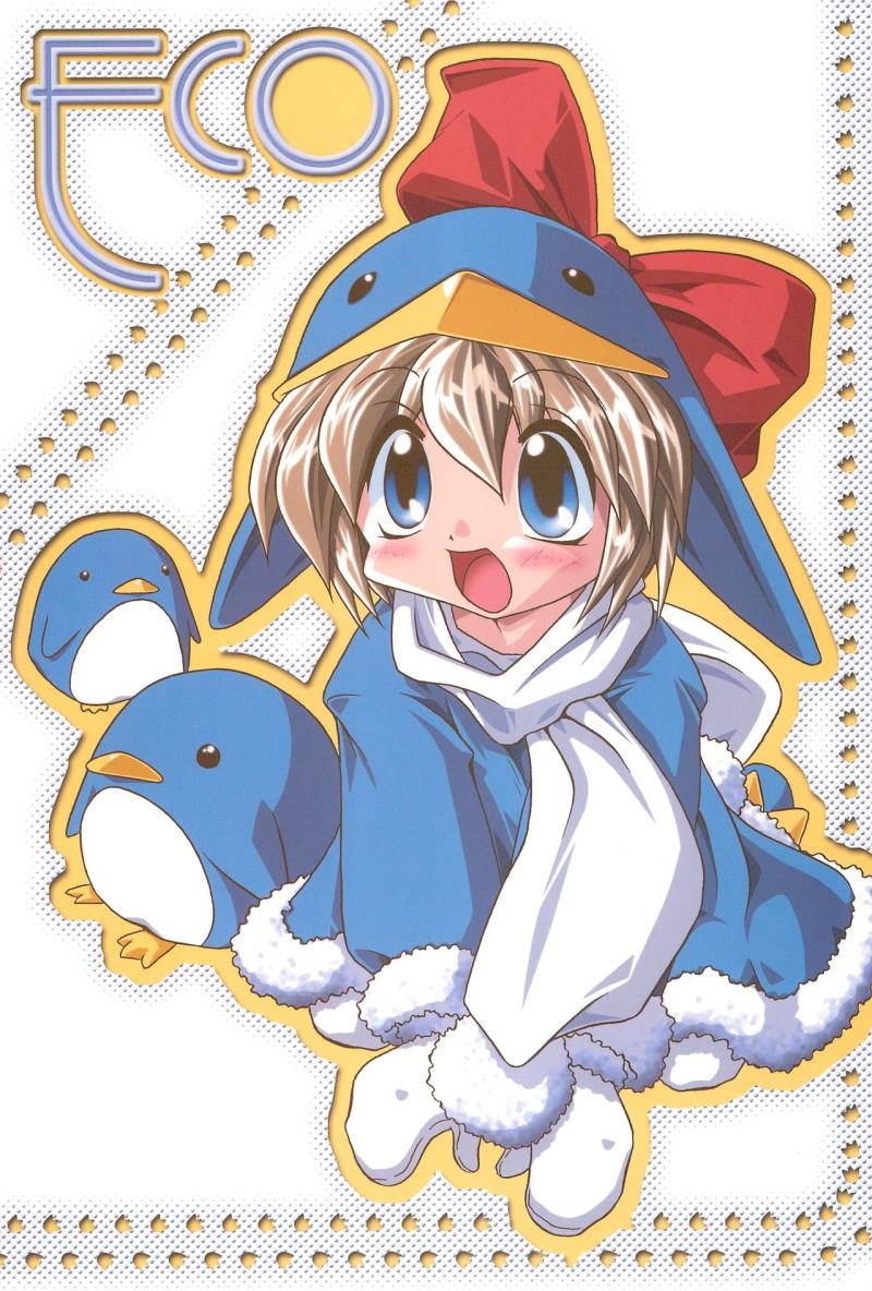 (C56) [Buruburu Panda (Various)] ECO (Ecoco)
