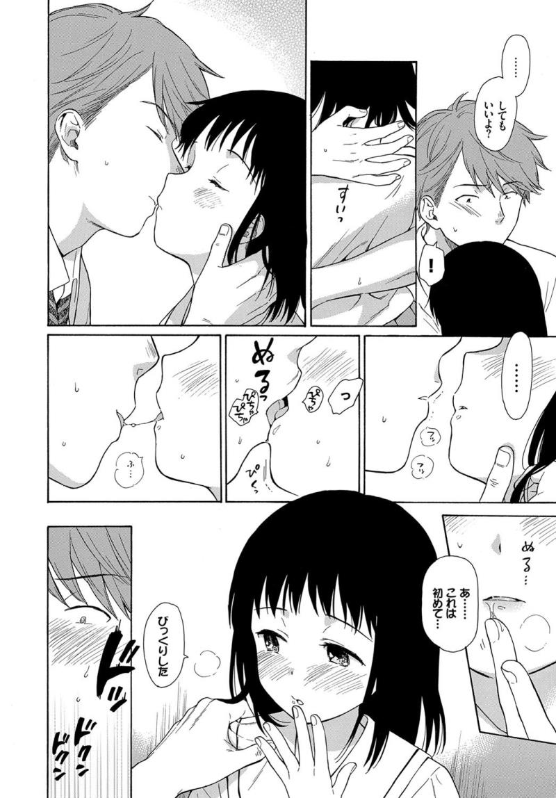 หน้า 176