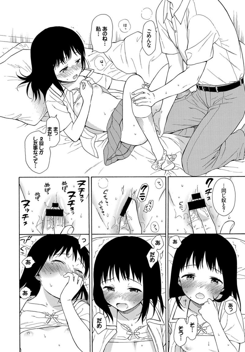 หน้า 178