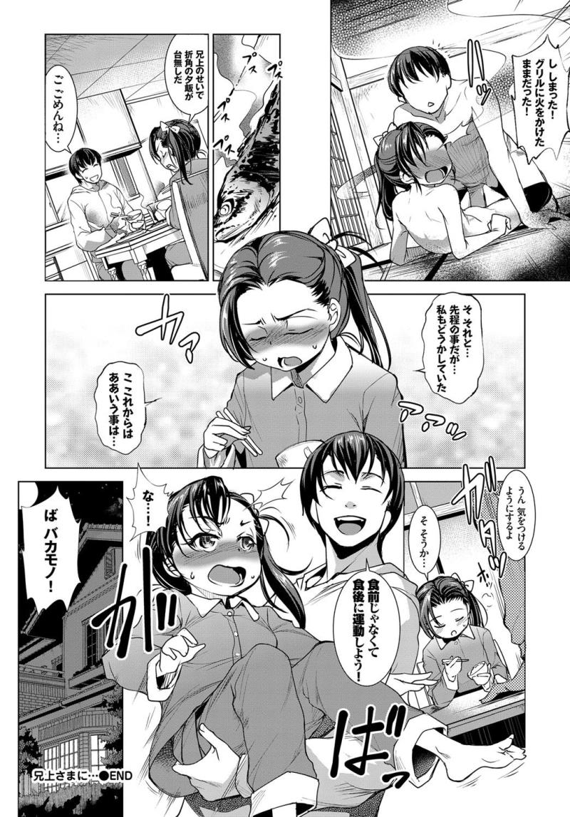 หน้า 216