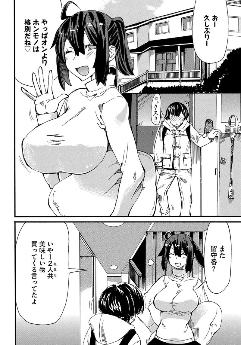 หน้า 276