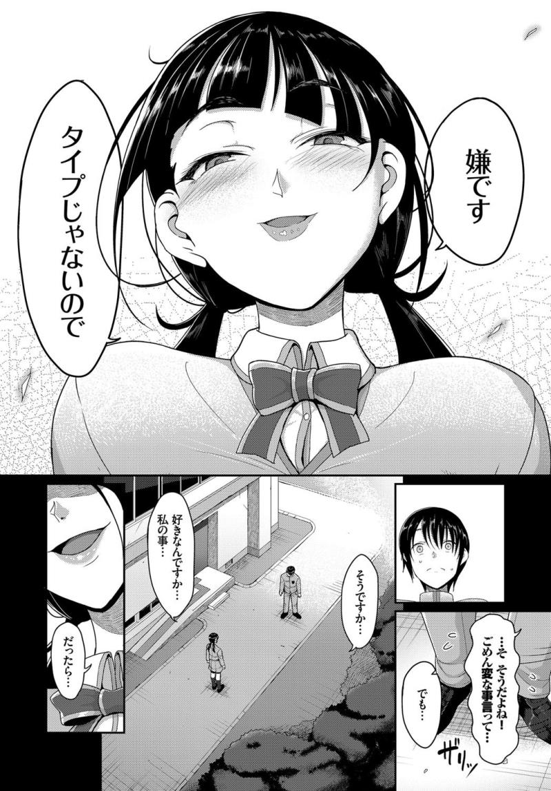 หน้า 344