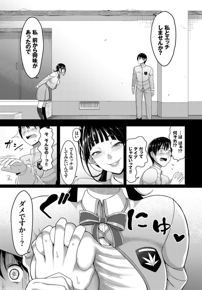 หน้า 345