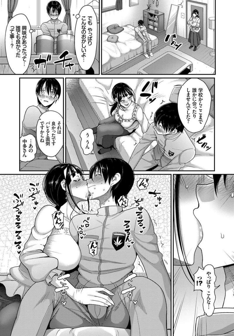 หน้า 347