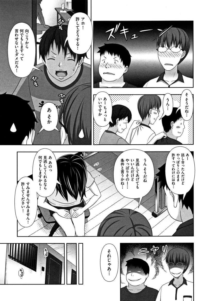 หน้า 18