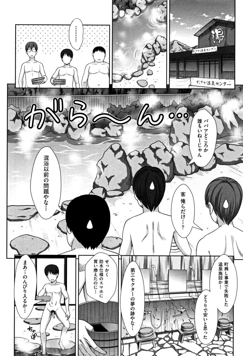 หน้า 33
