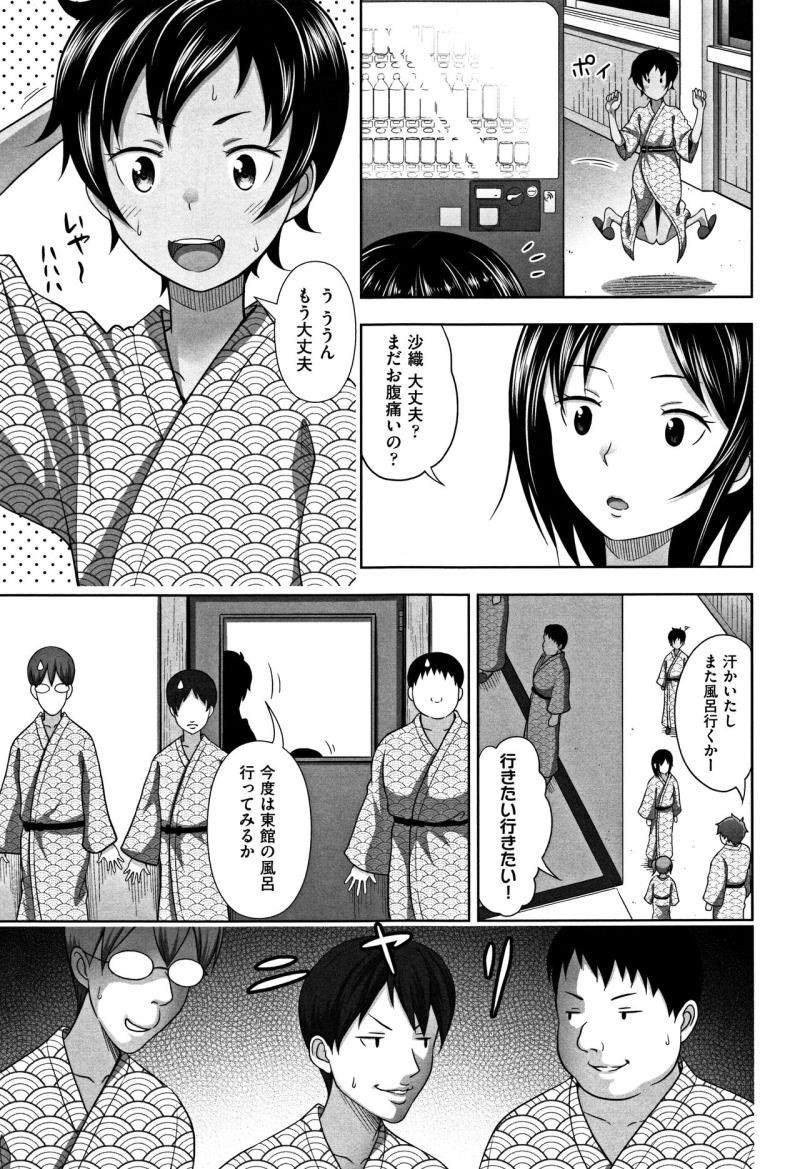 หน้า 58