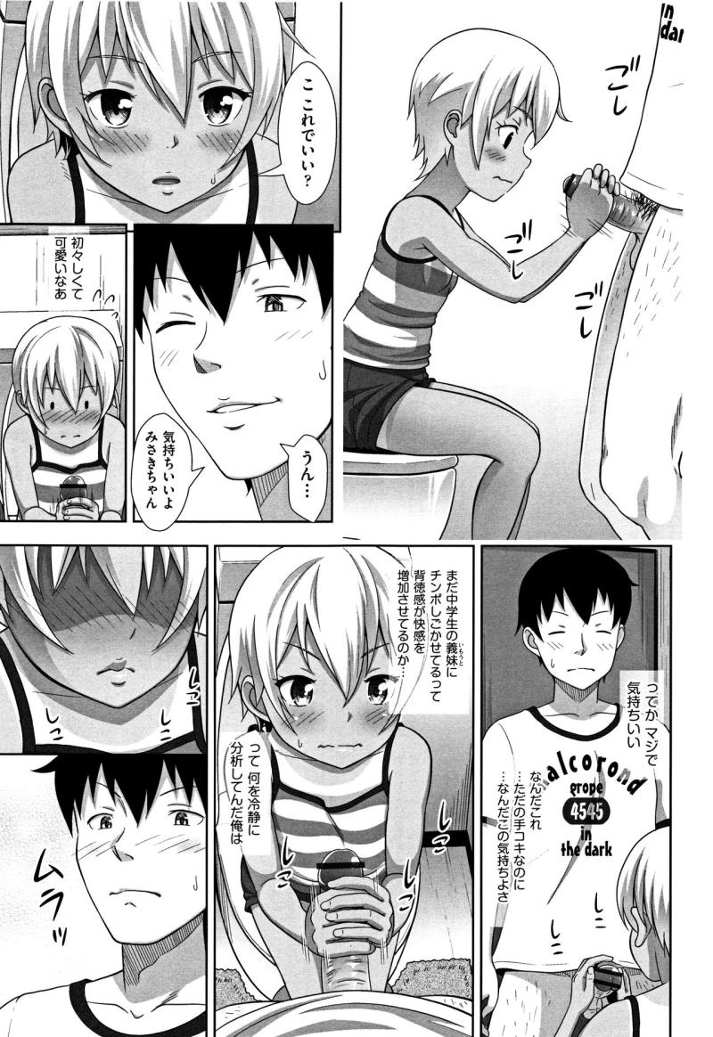 หน้า 134